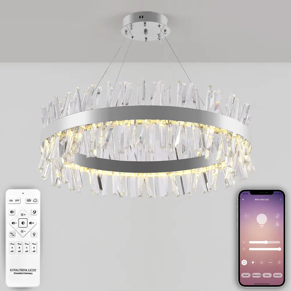 Люстра подвесная Natali Kovaltseva Innovation Style с пультом 32 м² регулируемый белый свет, хром, управление со смартфона STLM-2203557
