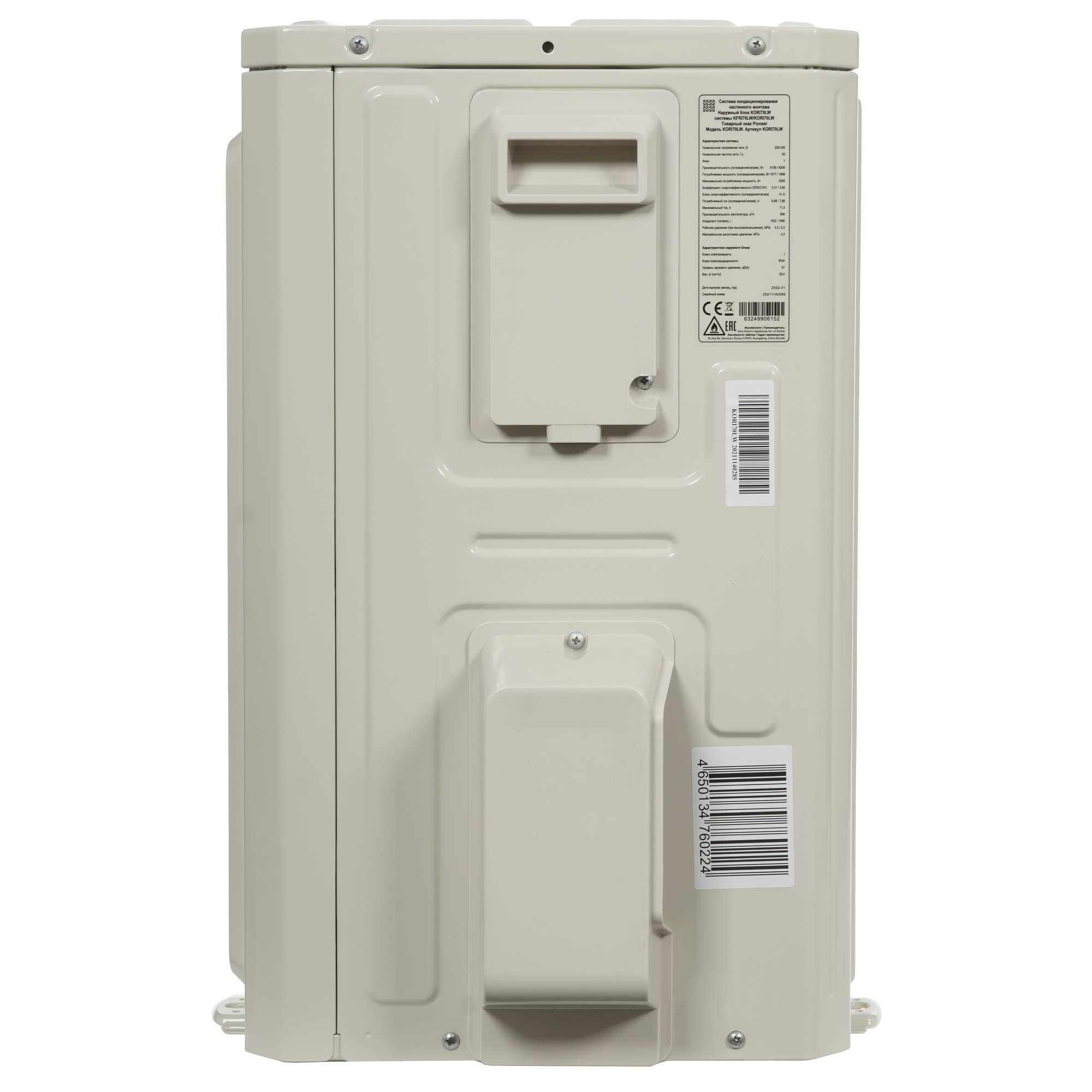 9969186 Кондиционер настенный сплит-система Pioneer KFRI70LW/KORI70LW Nord-30 белый STDN-0038086 - Вид №6