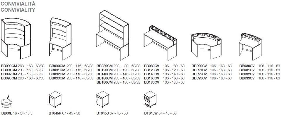 Ultom Офисный остров для кофе-брейка Bengentile sun-id-1428013 - Вид №2