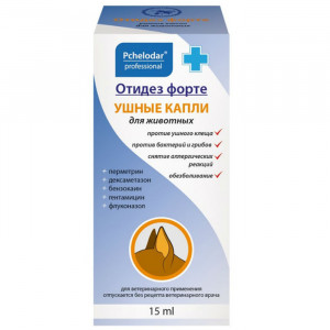 ПР0053627 Капли для собак и кошек Отидез Форте ушные с прополисом, 15мл ПЧЕЛОДАР