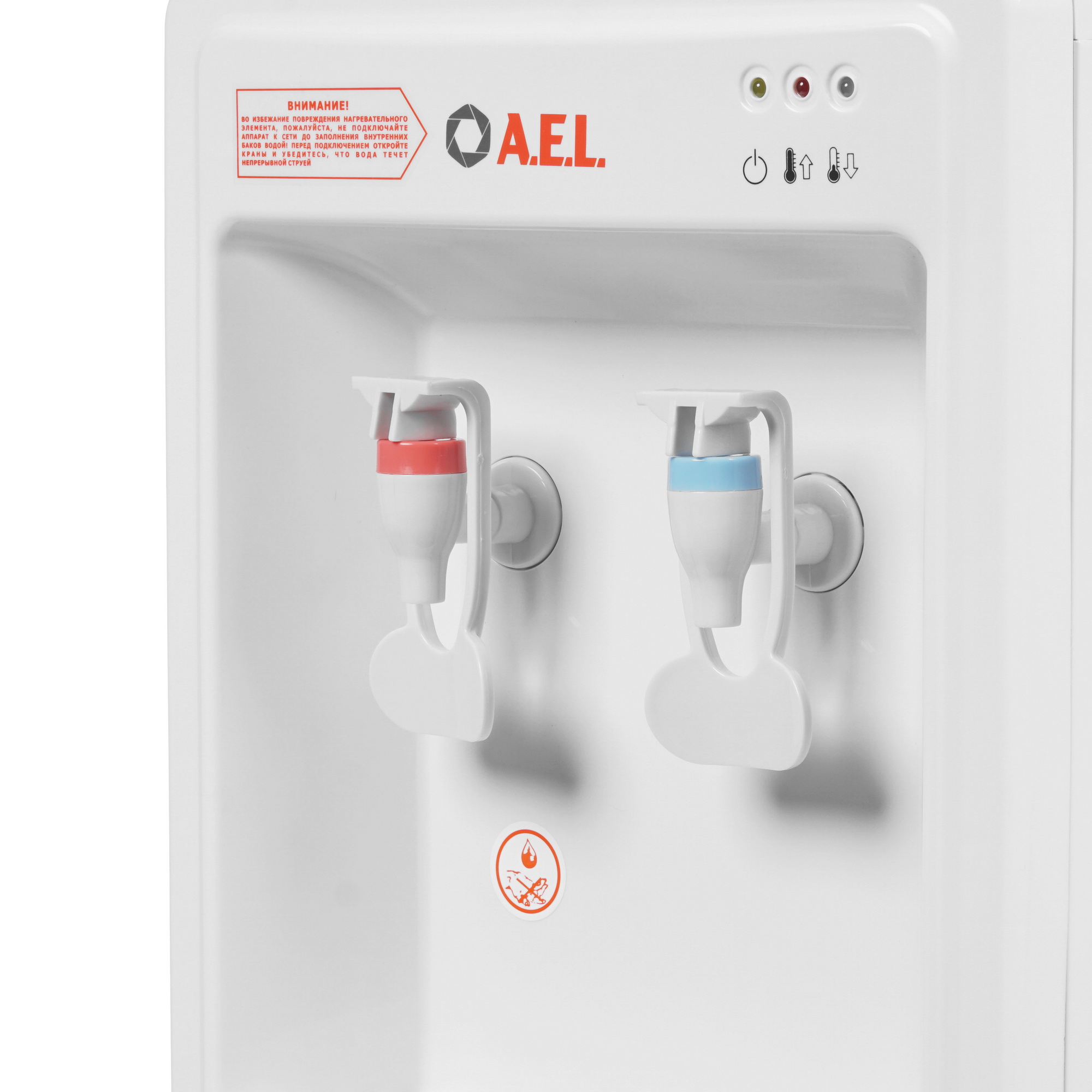 8115654 Диспенсер AEL LD-AEL-718C белый STDN-0143714 - Вид №3