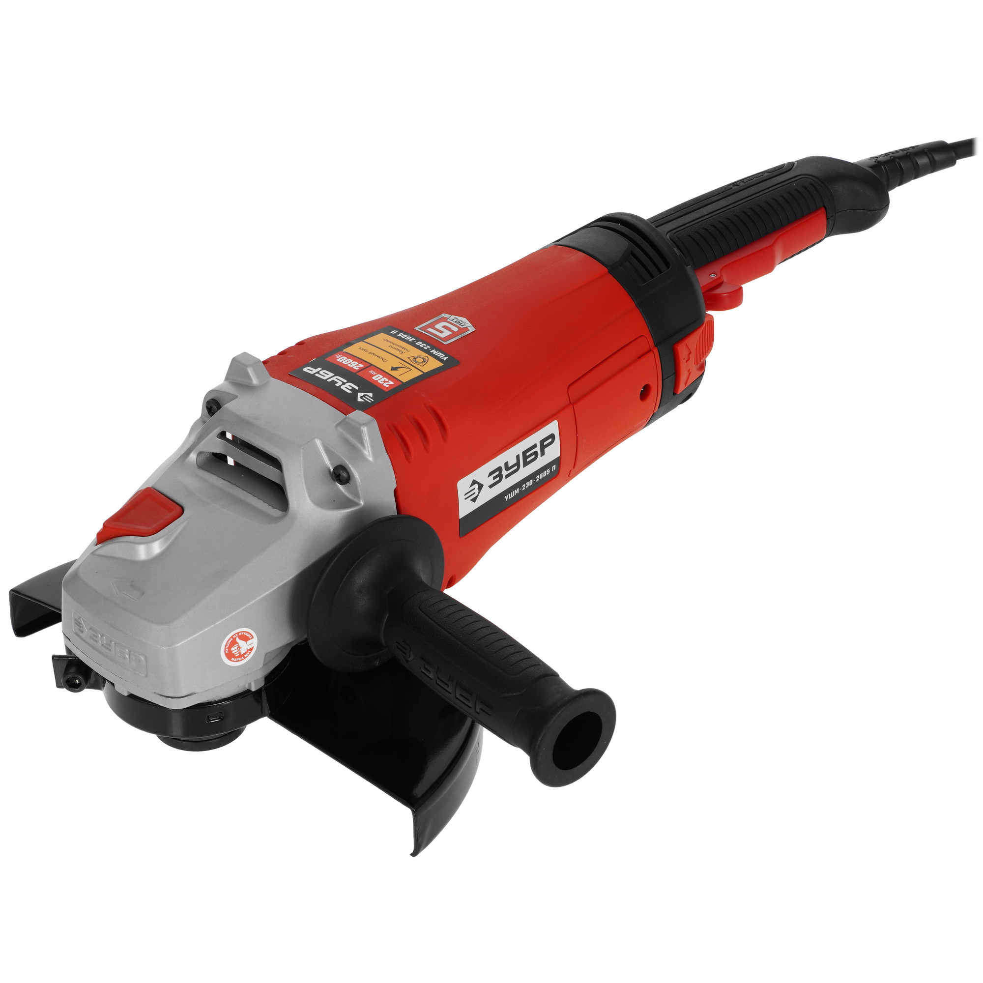 Углошлифовальная машина (УШМ) Зубр УШМ-230-2605 П 9963649 STDN-0150692 - Вид №5