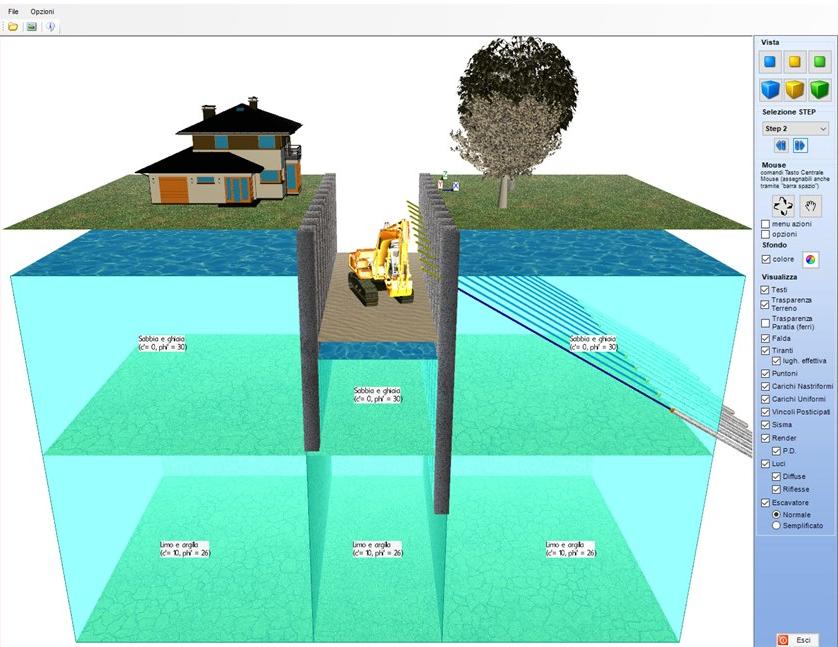 CDM Dolmen Программное обеспечение для проектирования защитных конструкций sun-id-1401561 - Вид №4