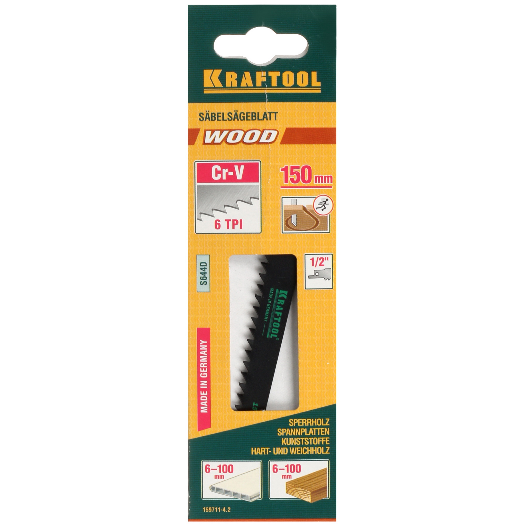 Полотно для сабельных пил KRAFTOOL 159711-4.2 9012577 STDN-0071741 - Вид №3