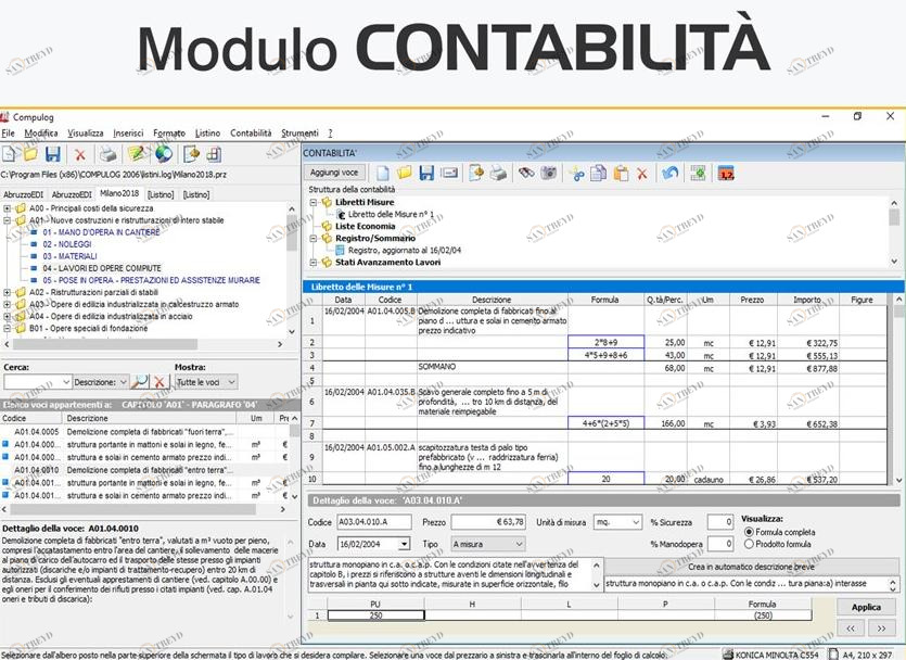 LOGICAL SOFT Compulog sun-id-1400574