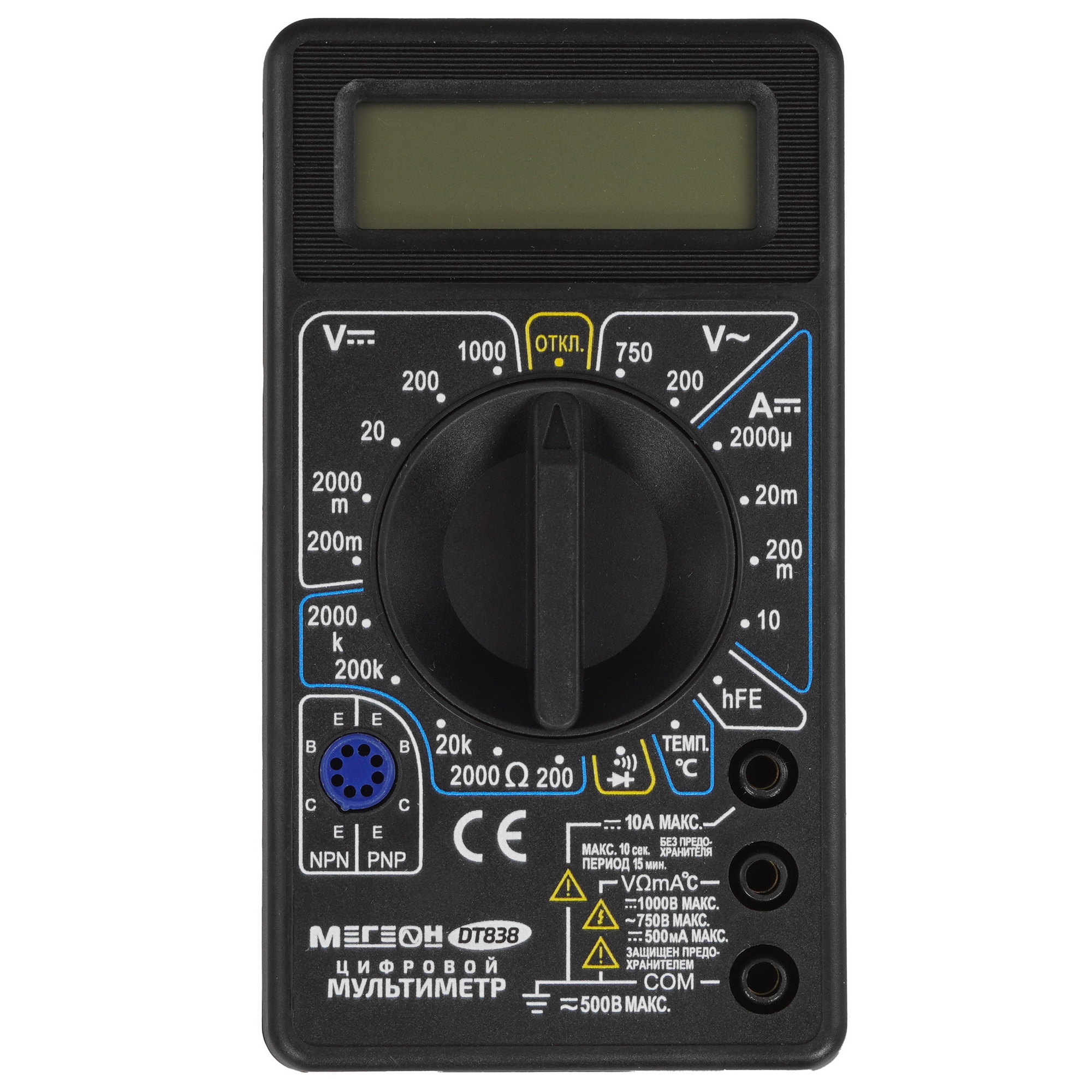 Мультиметр МЕГЕОН DT-838 9103634 STDN-0046001