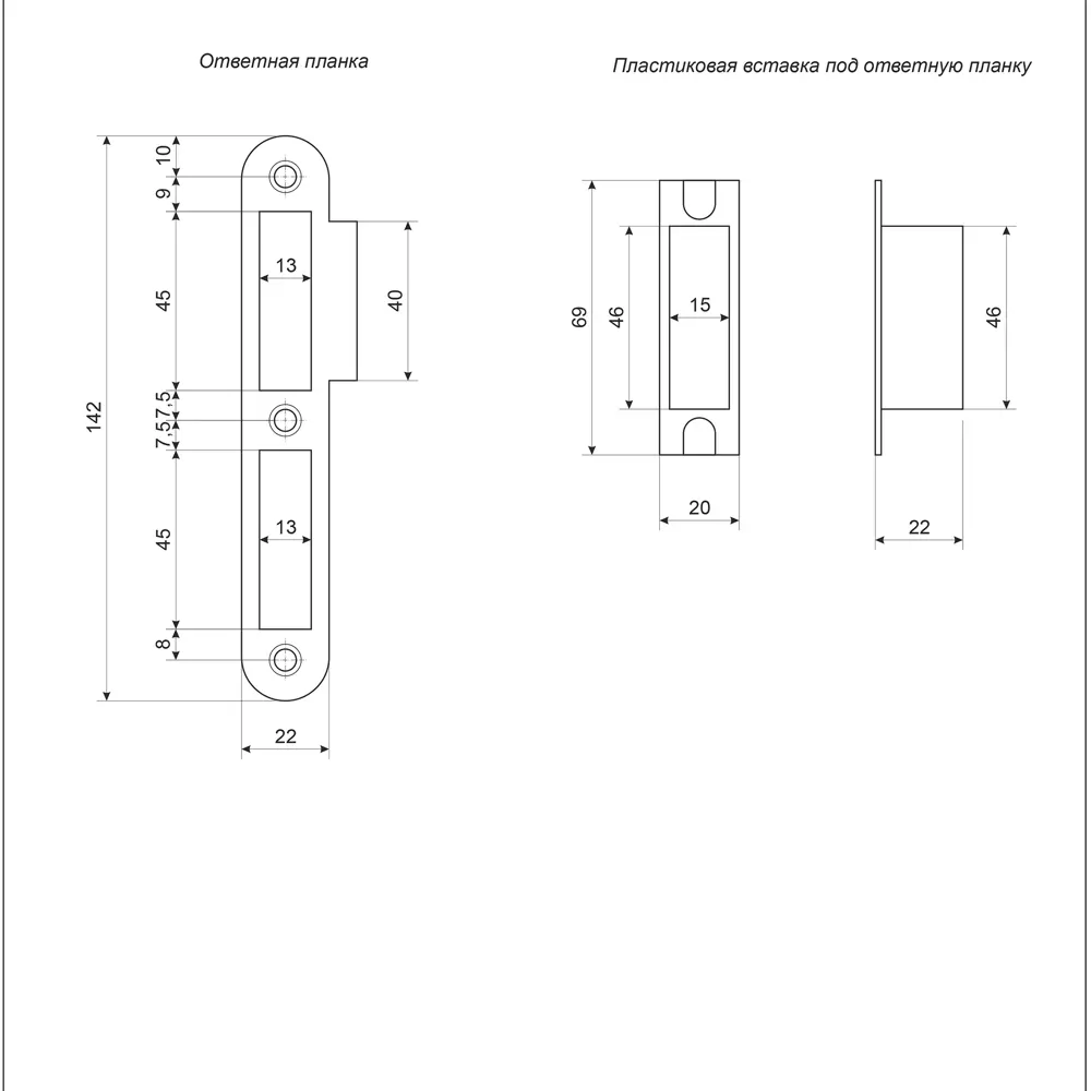Врезной замок APECS 5300-AB для межкомнатных дверей 11880795 STLM-0902845 - Вид №5