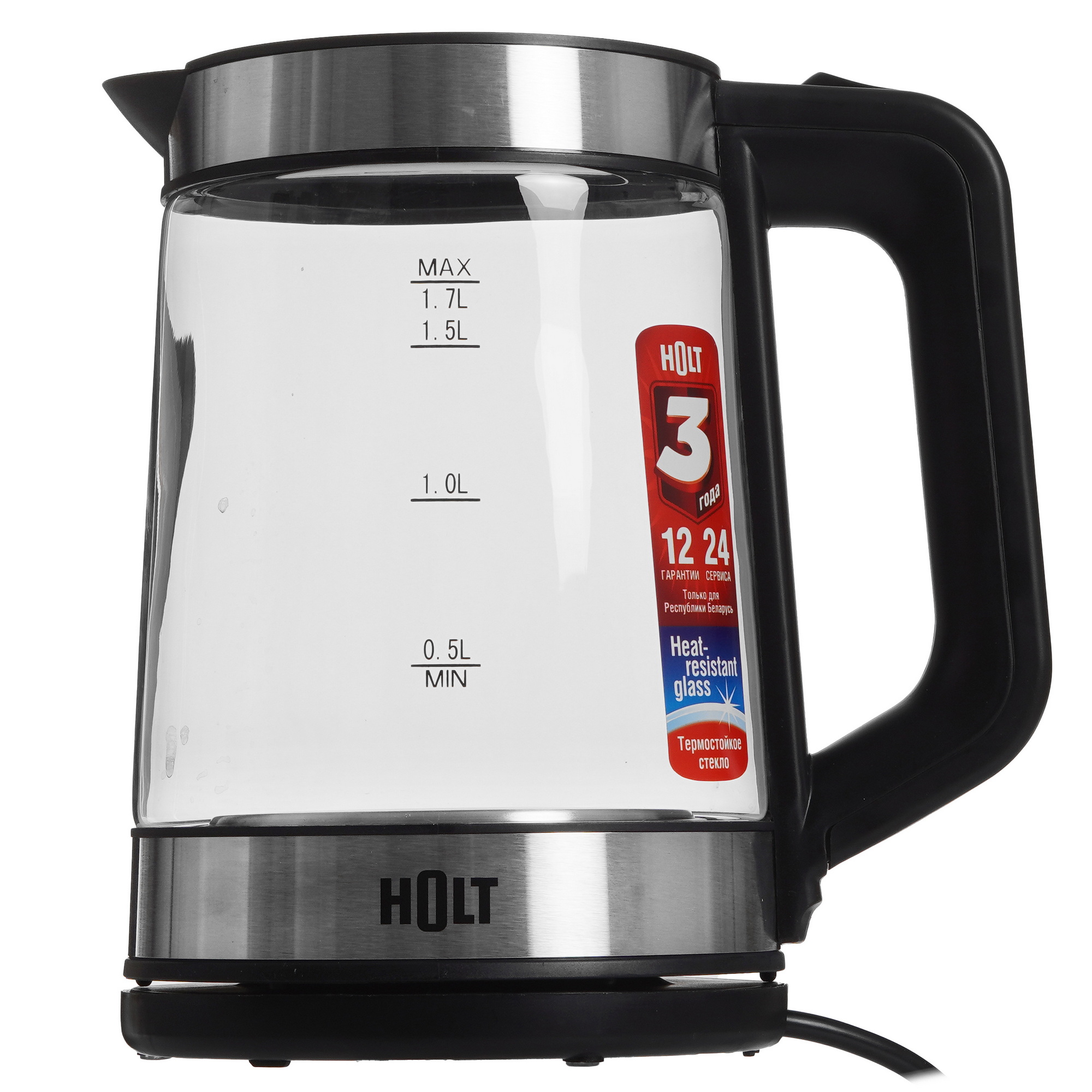 9283438 Электрочайник Holt HT-KT-012 серебристый STDN-0132884