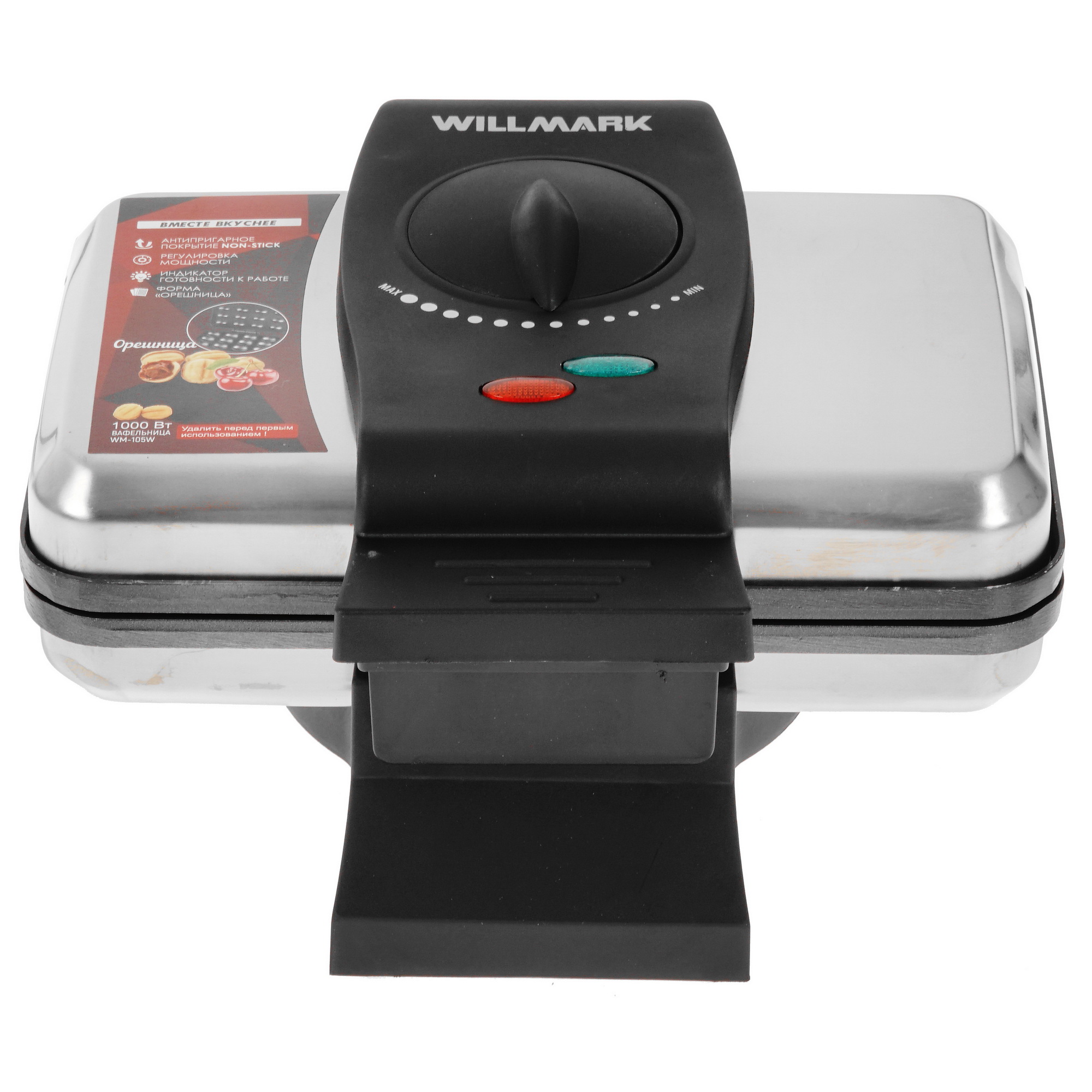 5343332 Орешница WILLMARK WM-105W серебристый STDN-0135832 - Вид №2