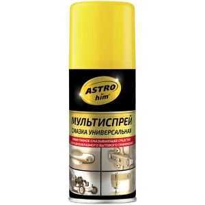 Мультиспрей смазка универсальная 140 мл