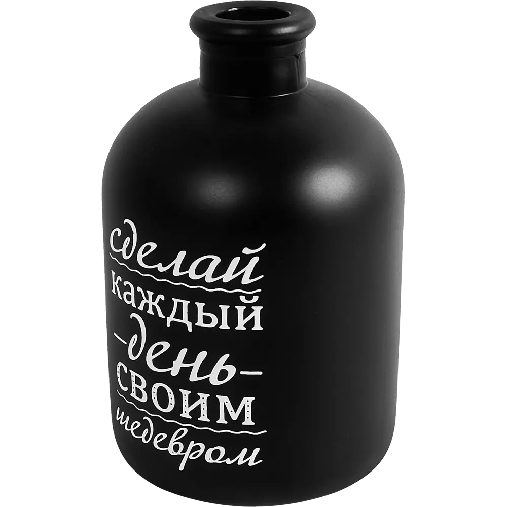 Ваза Бутыль день стекло черная матовая 17 см 87691212 STLM-2171904 Santreyd  - Вид №1