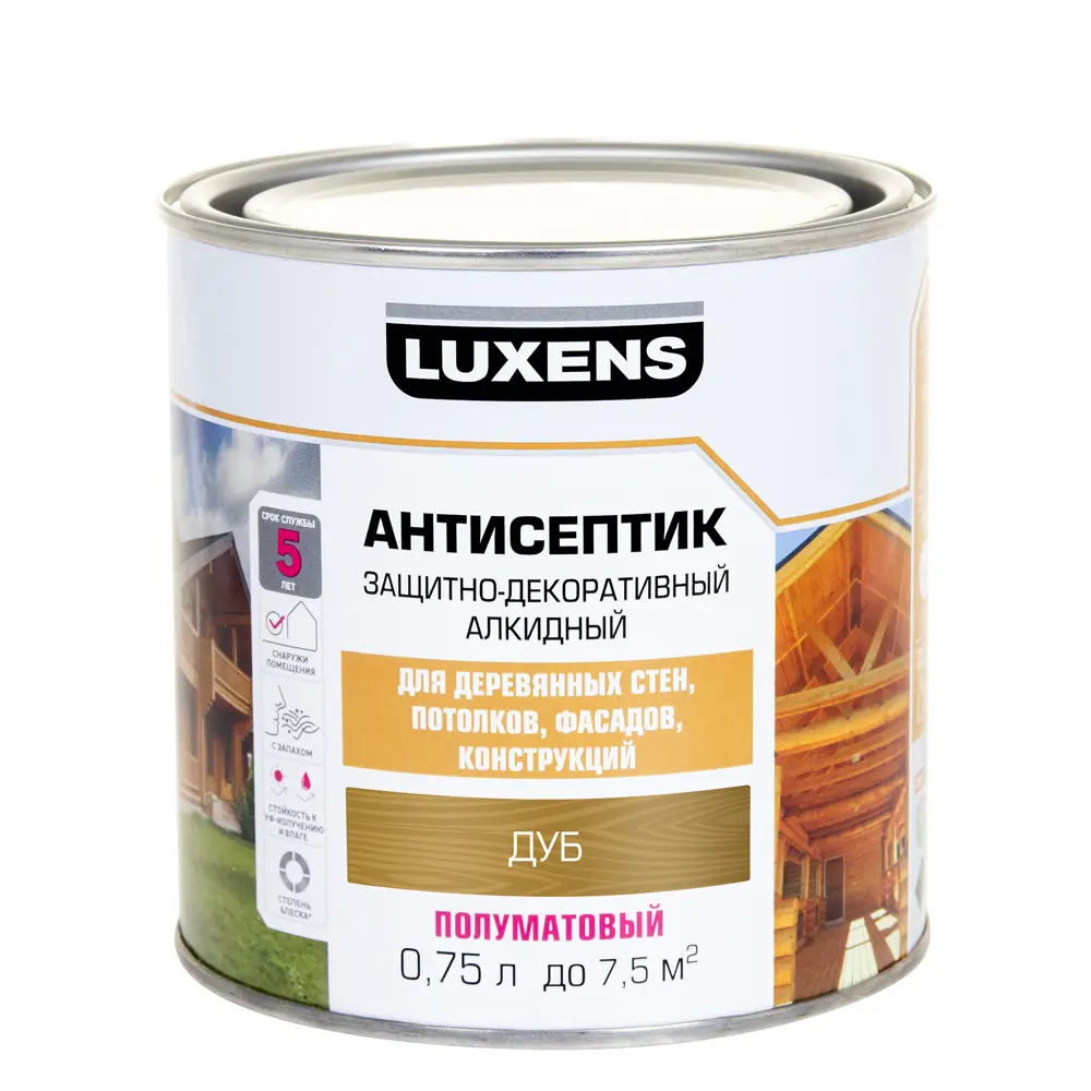 Антисептик алкидный Luxens полуматовый дуб 0.75 л для защиты древесины 89348780 STLM-1397193 - Вид №1