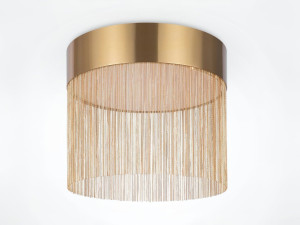 Металлический светодиодный потолочный светильник