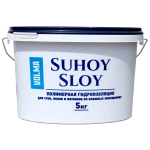 Гидроизоляционная мастика Волма Suhoy Sloy 5 кг