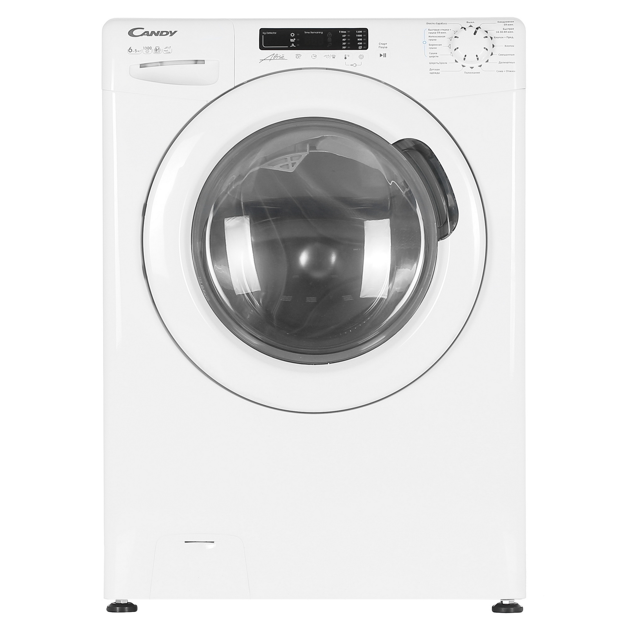 8119978 Стирально-сушильная машина Candy CSW4 365D/2-07 белый STDN-0020110