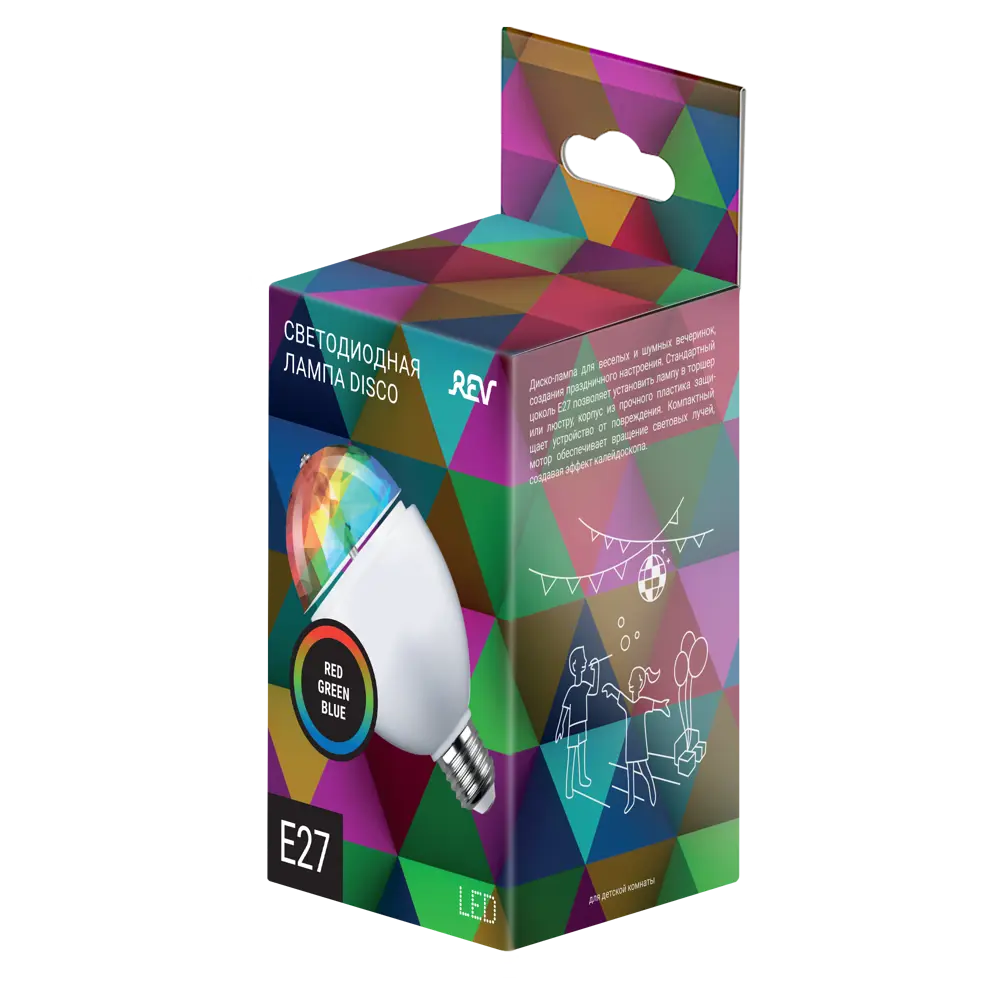 Лампа светодиодная Disco E27 230 В 3 Вт 240 лм, регулируемый цвет света RGB 83823861 STLM-2157800 Santreyd  - Вид №9