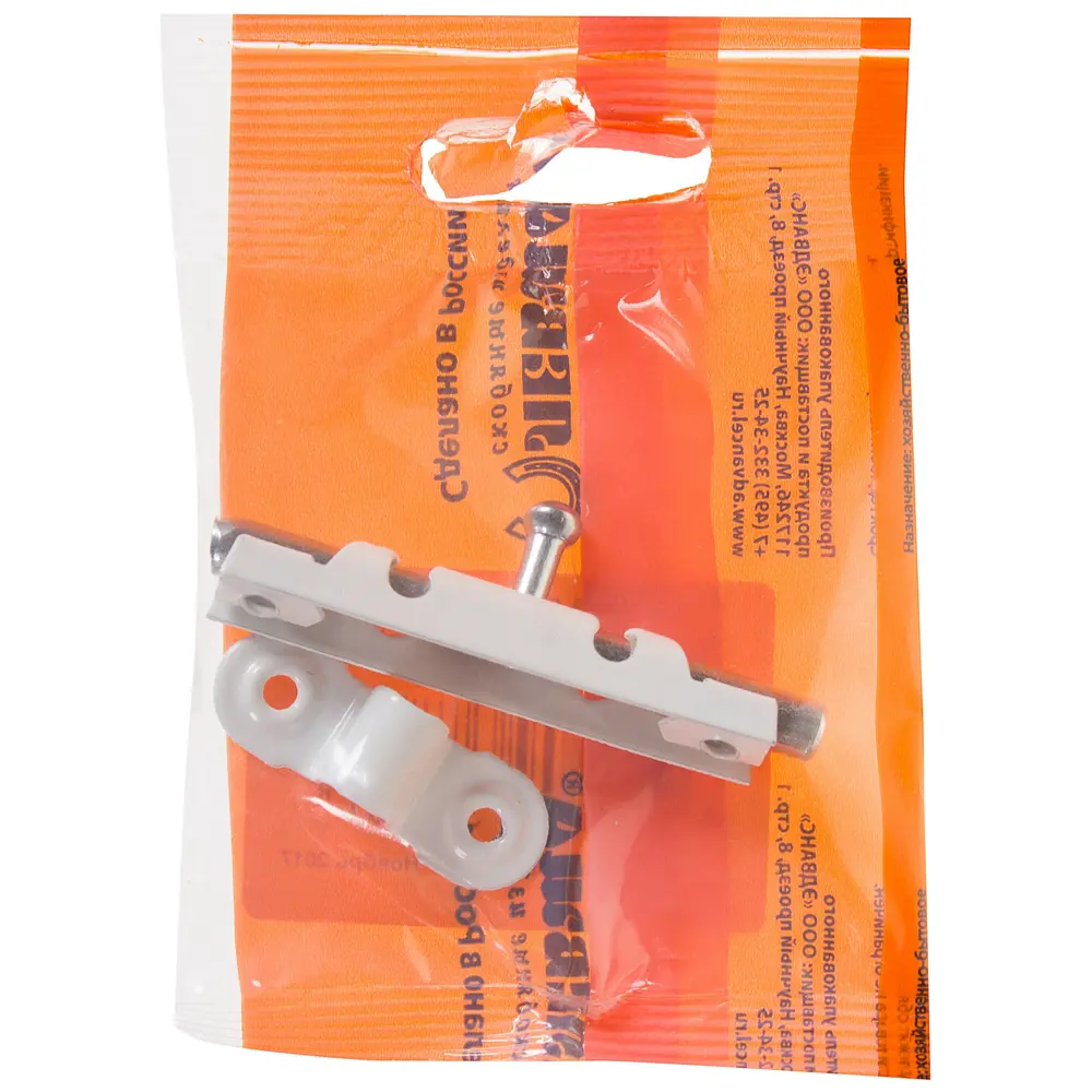 Шпингалет Santreyd ЛЕВША ЗТ-12 для надежной фиксации дверей 14251564 STLM-0004630 - Вид №2