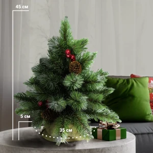 82710972 Искусственная елка Beatrees Морозная h45 см STLM-1497922