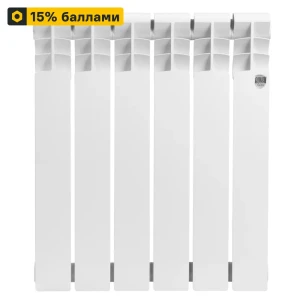 Биметаллический радиатор Royal Thermo Vittoria 2.0 с технологией POWERSHIFT® 89378643