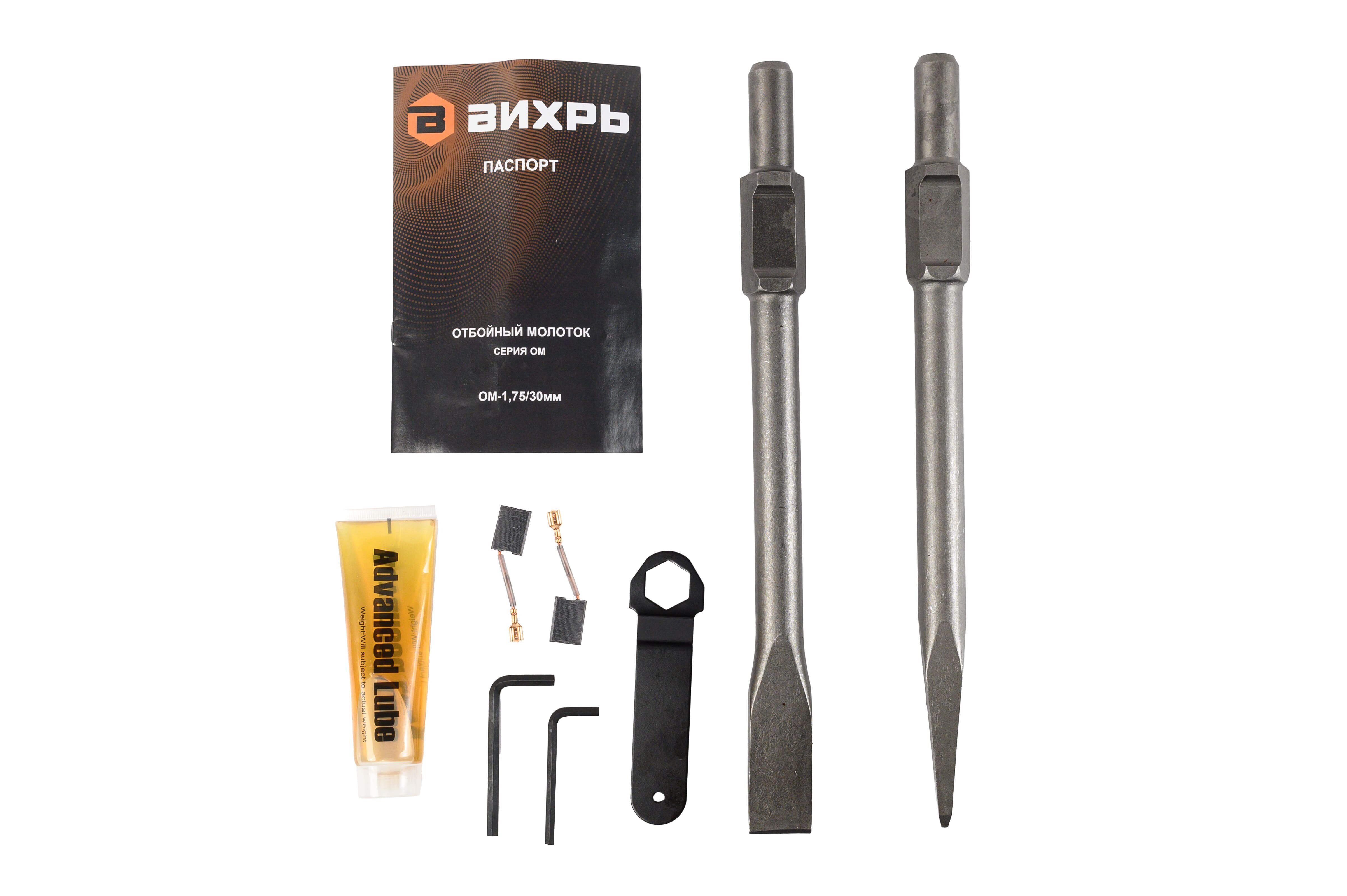 Отбойный молоток Вихрь ОМ-1.75 5629334 STDN-0112825 - Вид №13