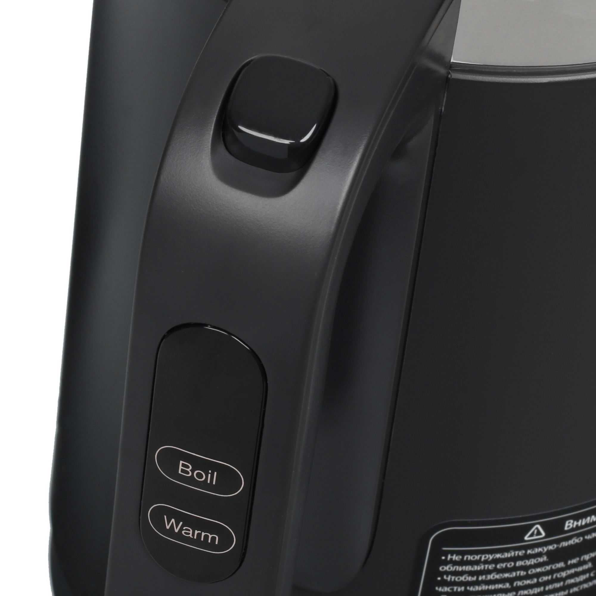 5077343 Электрочайник Viomi Smart Kettle V-SK152D черный STDN-0123959 - Вид №2