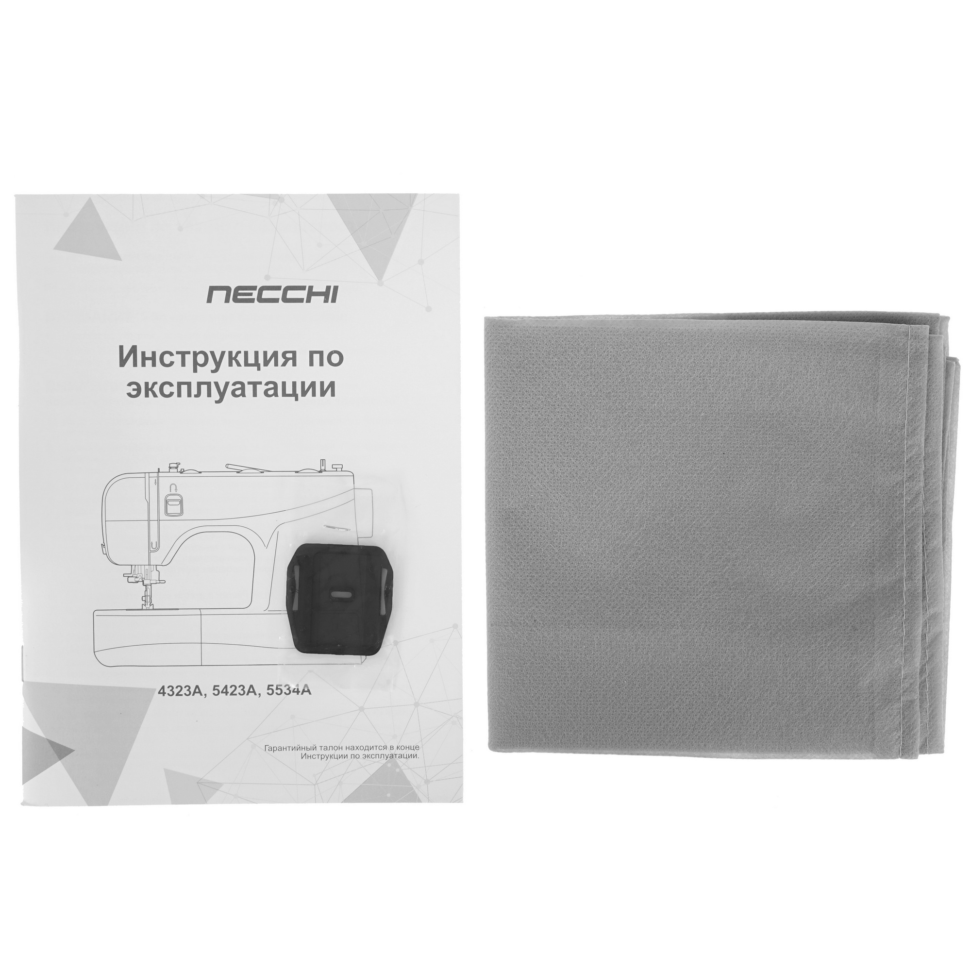 8156491 Швейная машина Necchi 4323 А STDN-0049759 - Вид №11