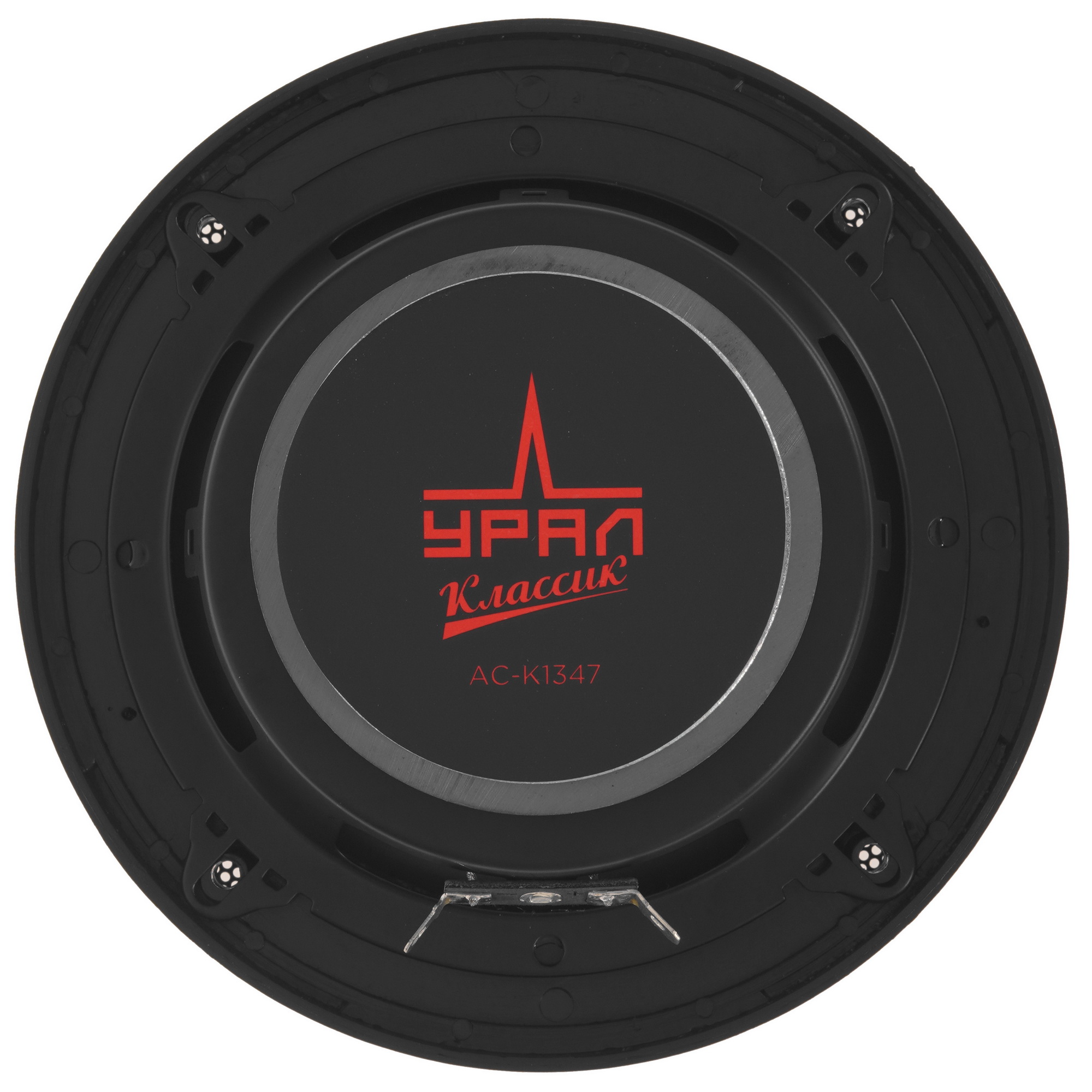 9958181 Коаксиальная акустическая система Ural AS-C1347 STDN-0147594 - Вид №3