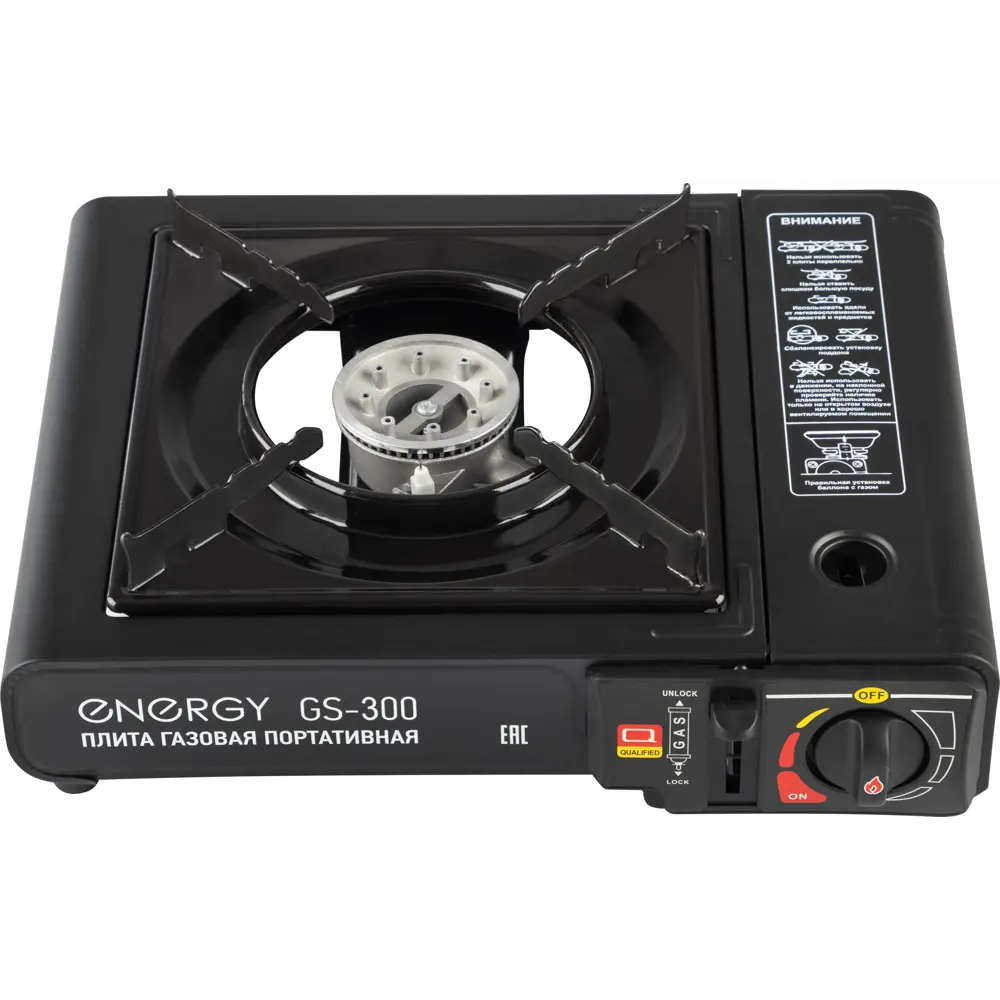 Плитка газовая Energy GS-300 28x24x11.5 см 1 горелка 89448536 STLM-2086038 Santreyd  - Вид №1