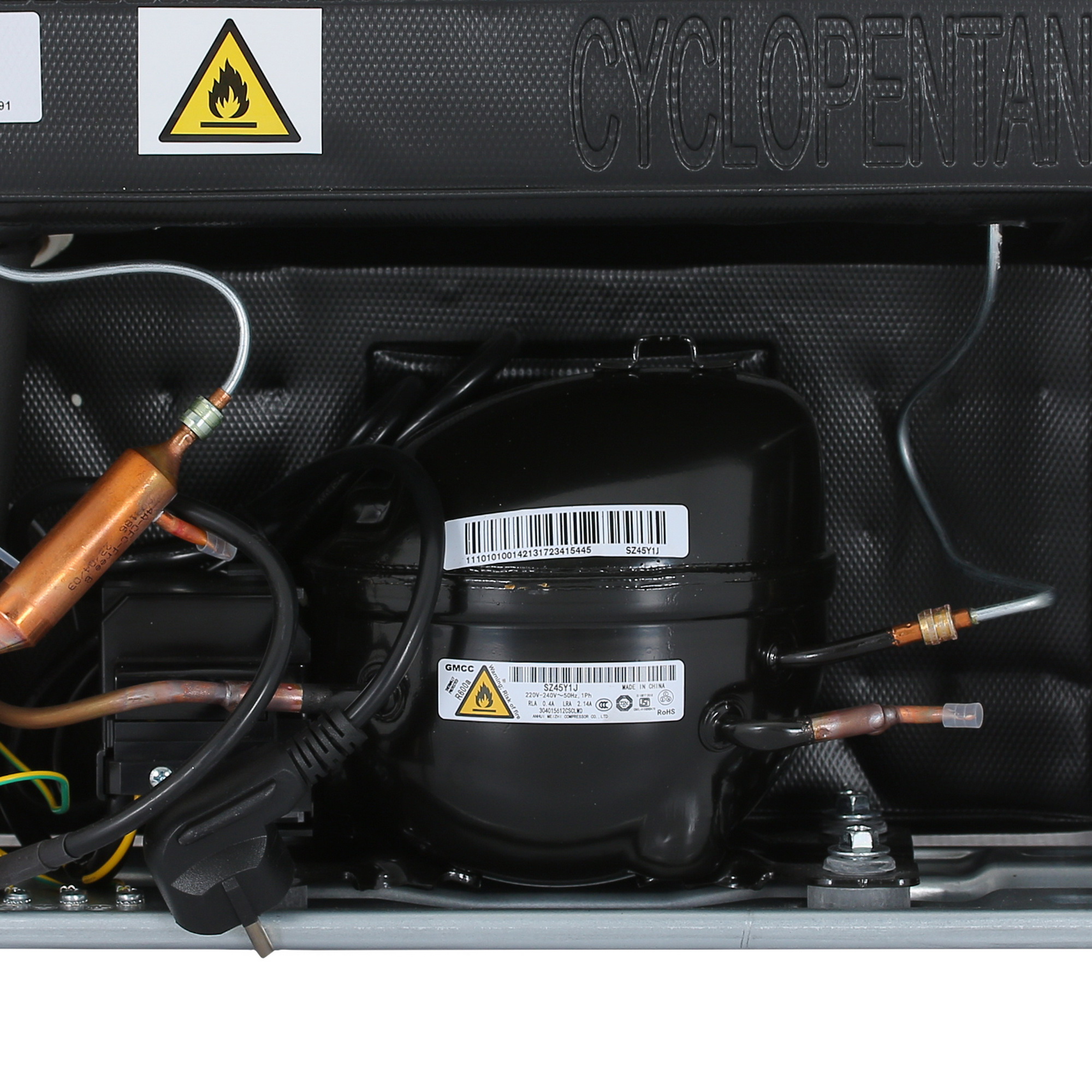 1375663 Холодильник компактный   KRAFT BC(W)-75 белый STDN-0036784 - Вид №11