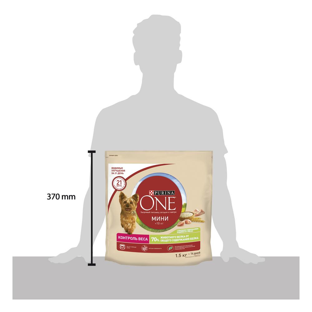 ПР0059695 Корм для собак для мелких пород, контроль веса, индейка, рис сух. 1,5кг ONE  - Вид №6
