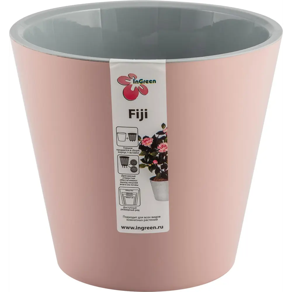 Горшок цветочный Ingreen London ø23 h20.8 см v5 л пластик английская роза STLM-2036401 - Вид №3