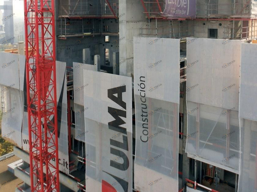 ULMA Construction Система охраны периметра sun-id-1406888