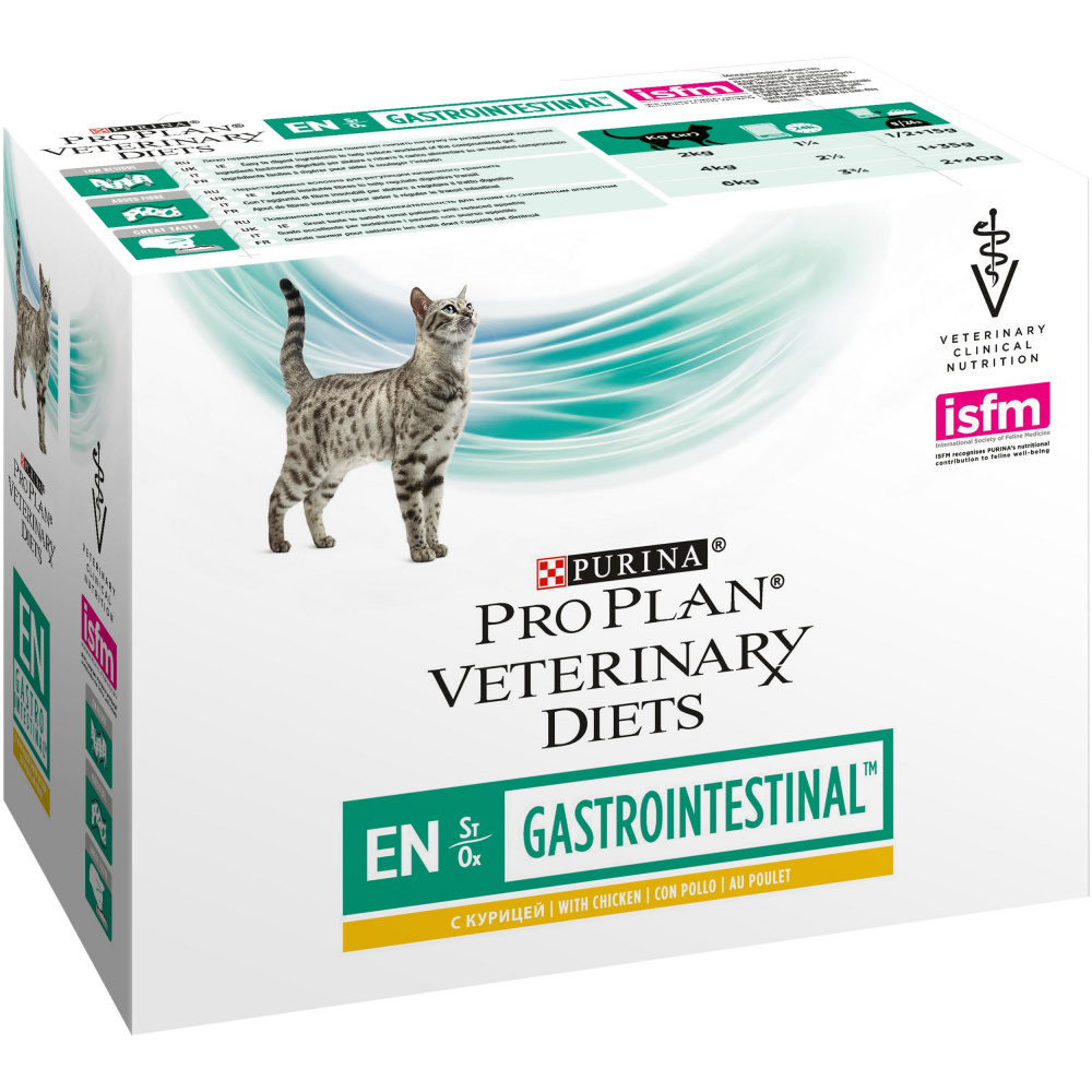 ПР0045320 Корм для кошек Veterinary Diets EN для взрослых и котят при нарушениях ЖКТ, курица пауч 85г Pro Plan  - Вид №12