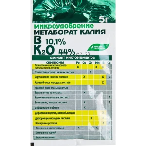 Удобрение «Метаборат калия»