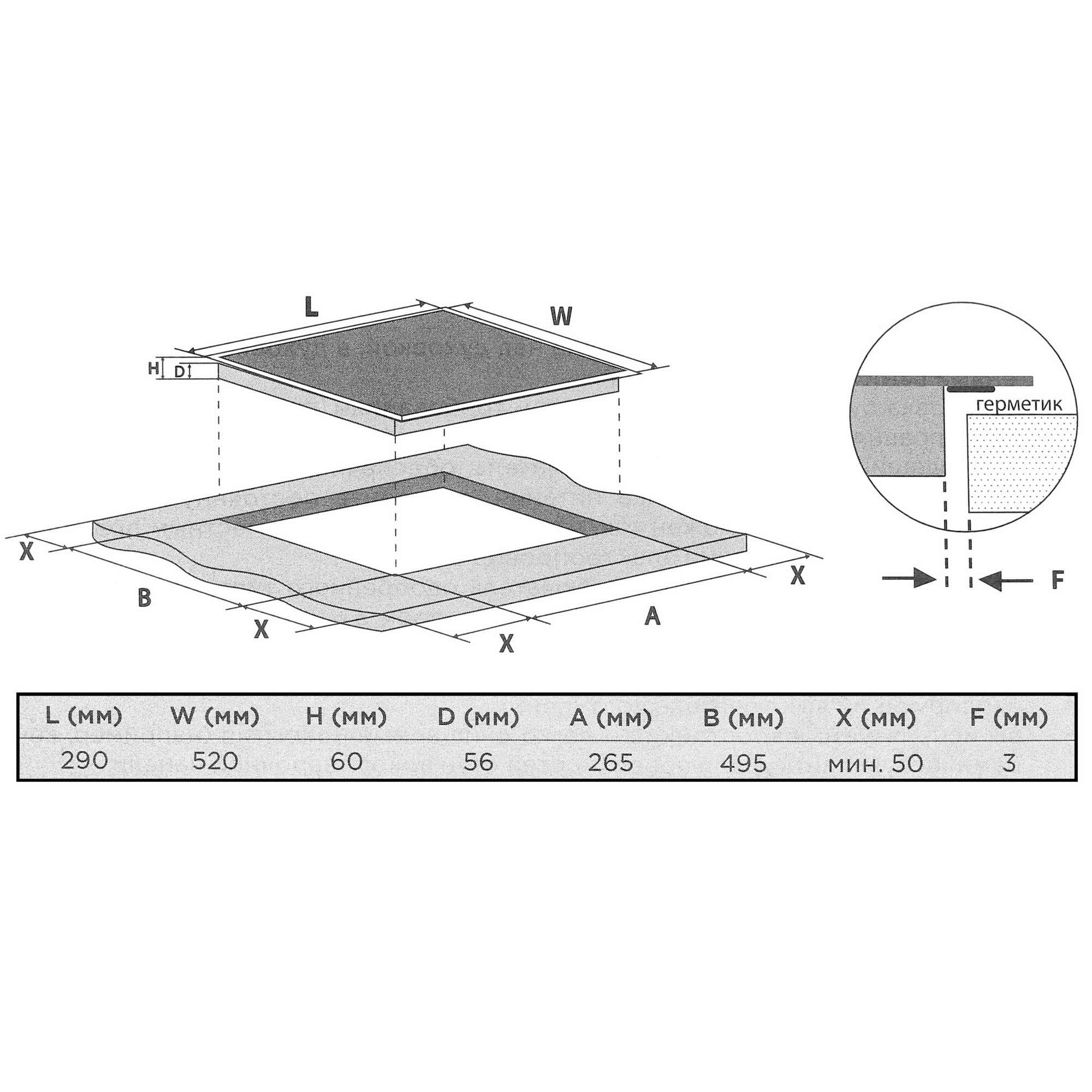 5412705 Индукционная варочная поверхность Eigen BH-INS301 STDN-0142203 - Вид №6