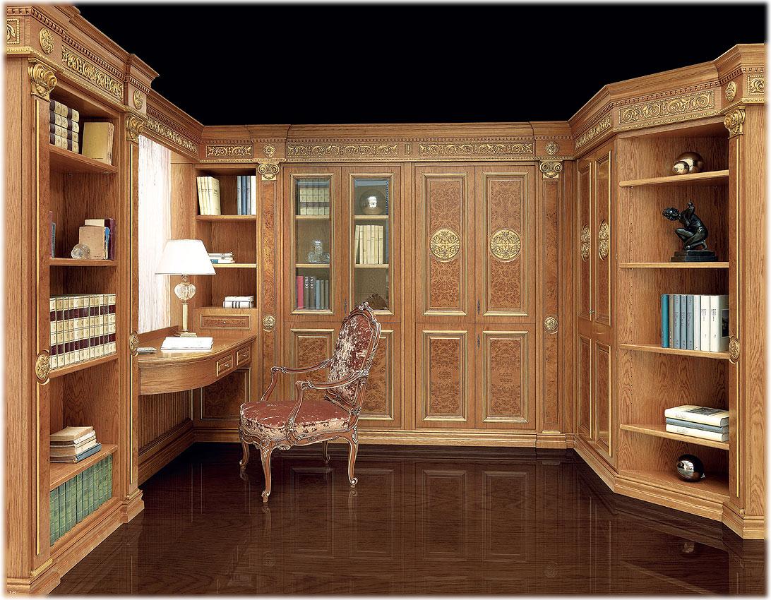 Стенка  RAMPOLDI IF 122 