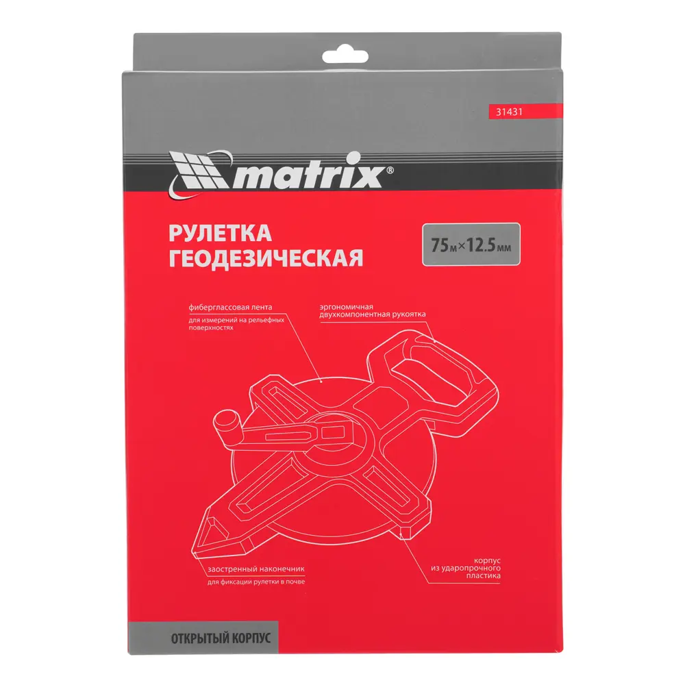 Рулетка Matrix 31431 75 м x 12.5 мм STLM-2136276 - Вид №10