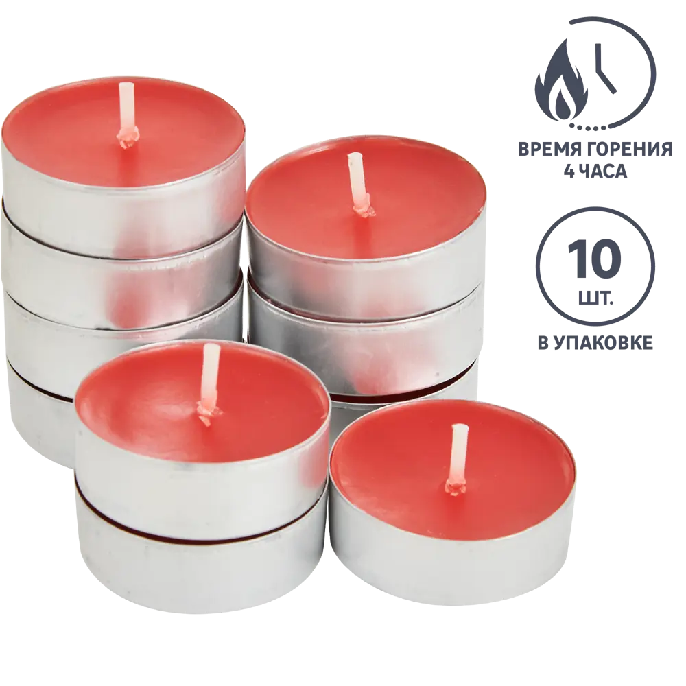 89369083 Набор чайных свечей ароматизированных Клюква красный 10 шт. STLM-0816777 Santreyd 