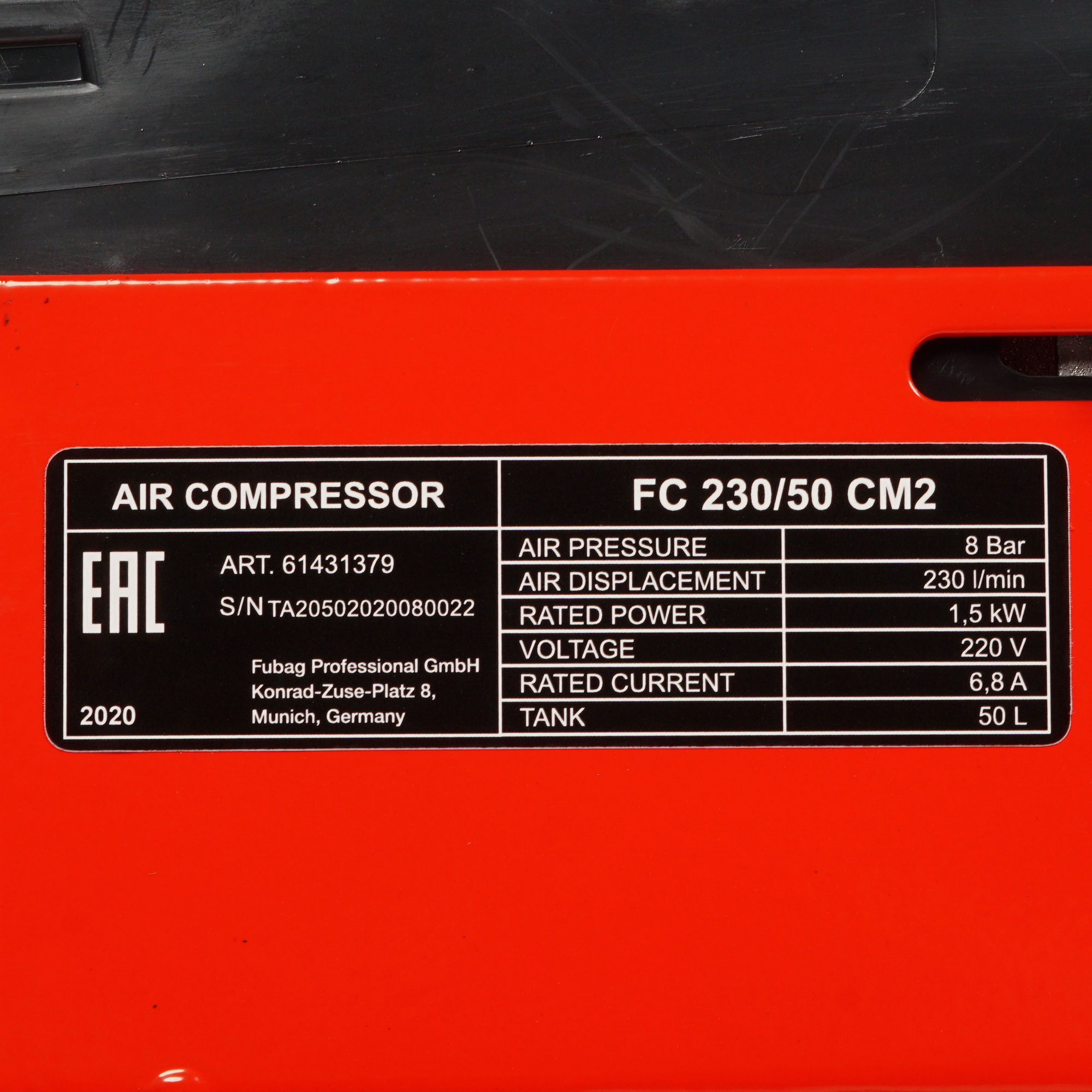Компрессор поршневой масляный Fubag FС 230/50 CM2 8169838 STDN-0006486 - Вид №4