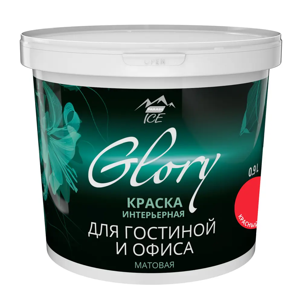 Краска для гостиной Glory 0.9 л цвет красный коралл 81963889 STLM-2104172 PARADE ICE  - Вид №1