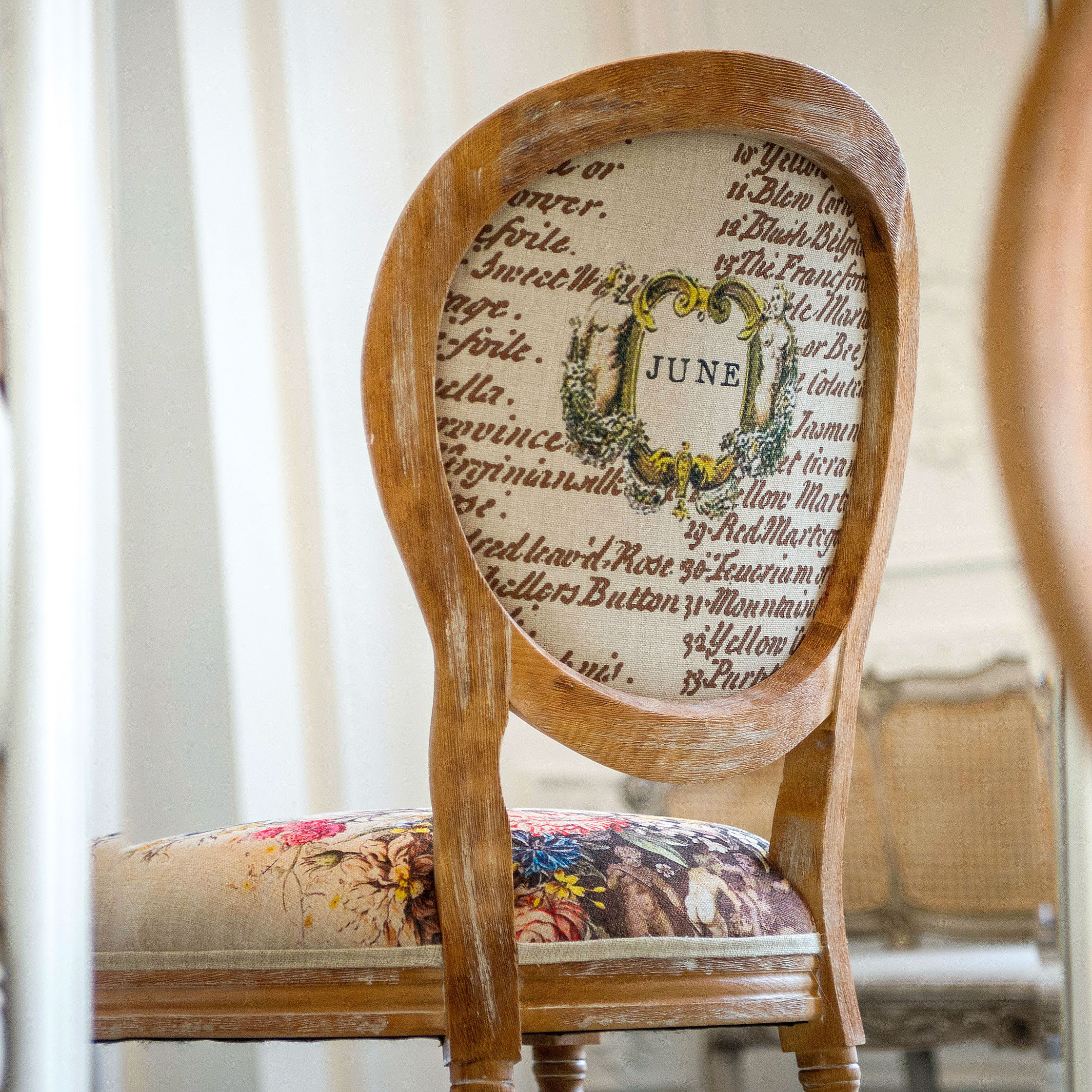 121106 Стул «12 месяцев цветения», версия Июнь Object Desire  - Вид №6