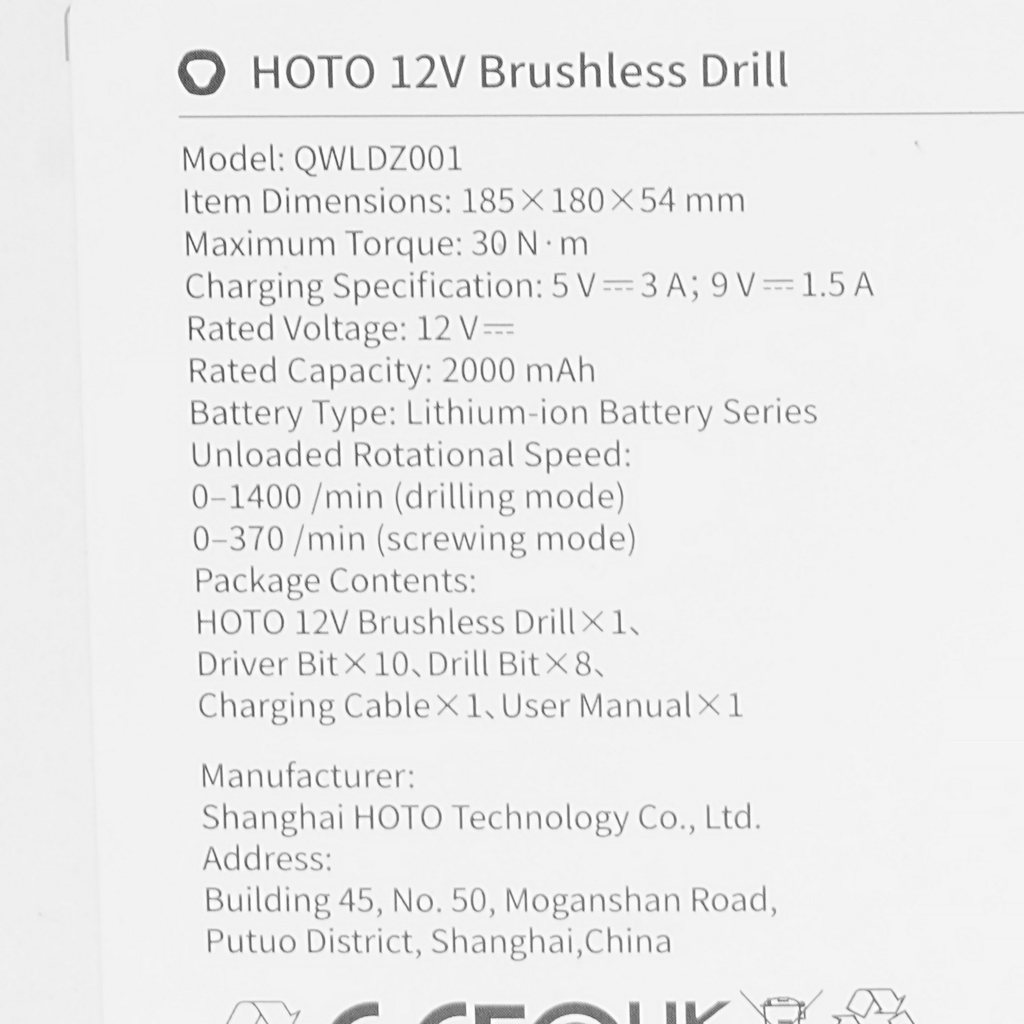 Дрель-шуруповерт HOTO HTE0011GL 5495559 STDN-0090753 - Вид №7