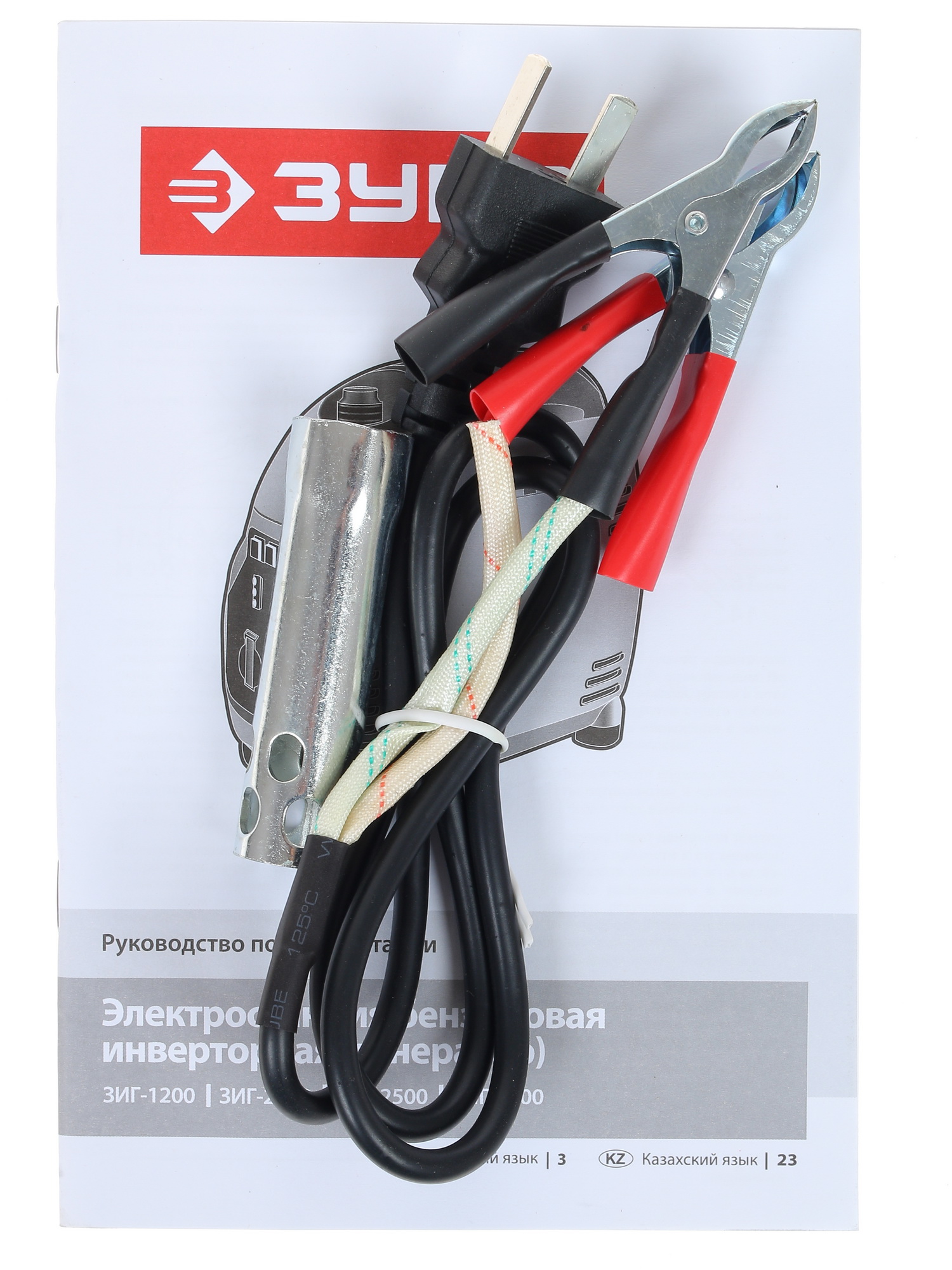 Электрогенератор   бензиновый Зубр ЗИГ-1200 1065712 STDN-0106248 - Вид №9