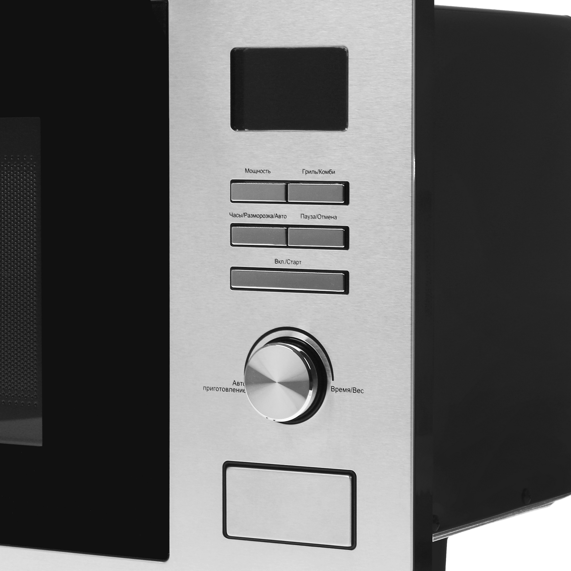 4774597 Встраиваемая микроволновая печь DEXP BLD25SS серебристый STDN-0072885 - Вид №3