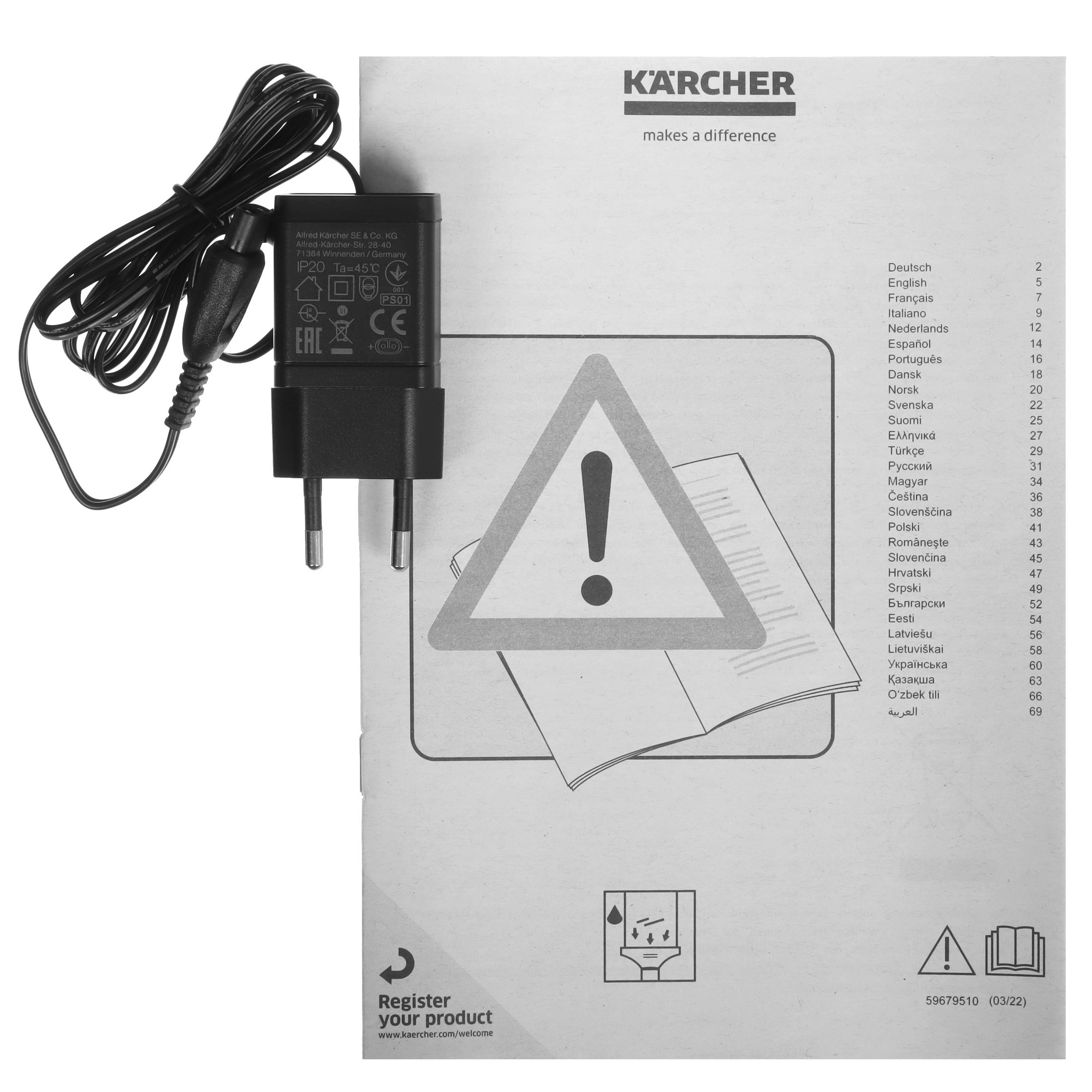 9074375 Стеклоочиститель Karcher WV 1 STDN-0145467 - Вид №7