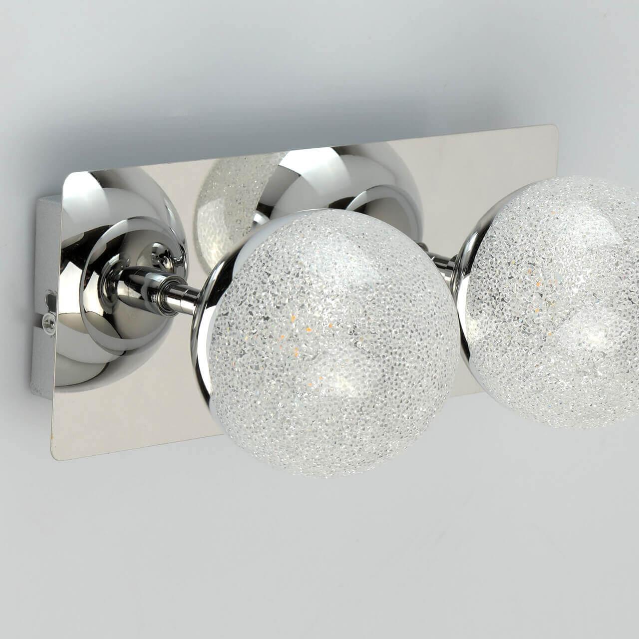 Бра светодиодное на 2 лампы хром "Каспер 1" 707020302 DE MARKT КАСПЕР 1 00-3931305 Хром  - Вид №1