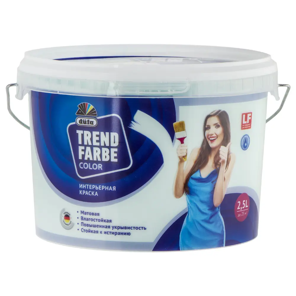 Краска водно-дисперсионная Trend Farbe цвет морская волна 2.5 л Dufa STLM-2079640 - Вид №1
