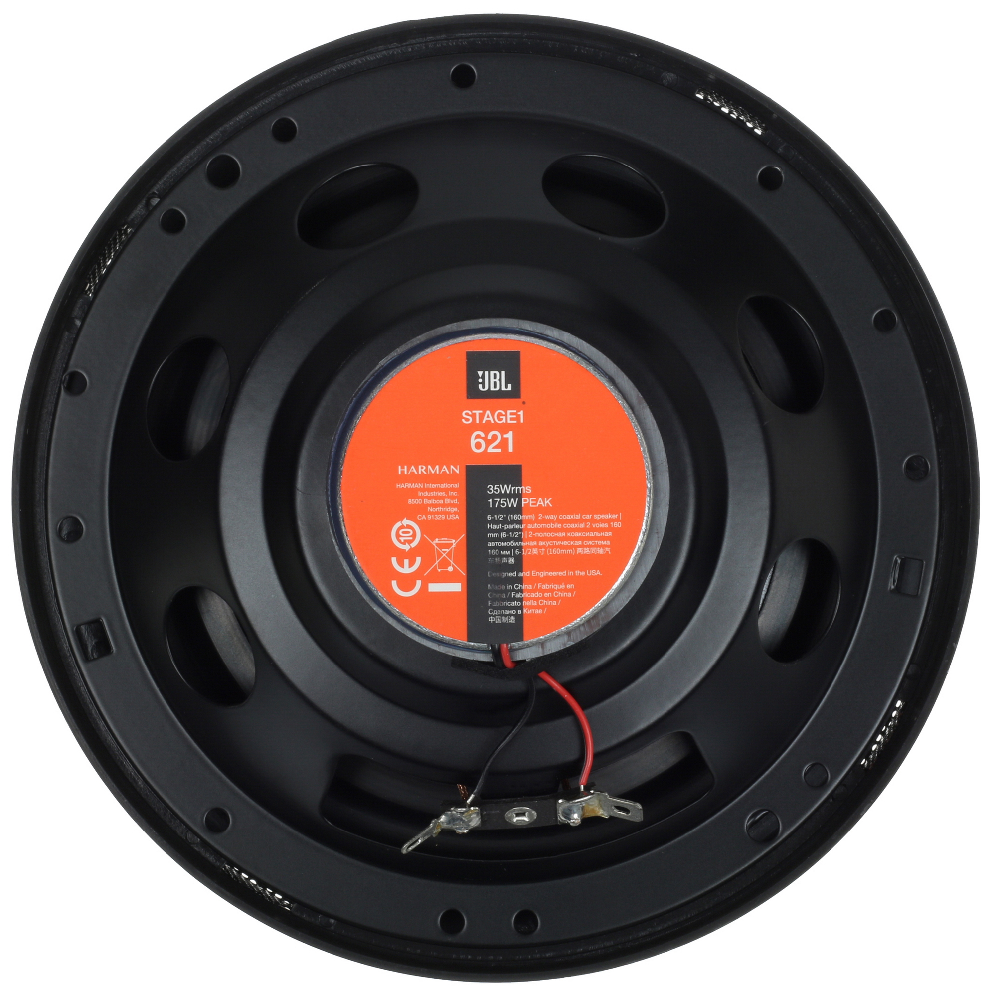 5401487 Коаксиальная акустическая система JBL STAGE1 621 STDN-0029833 - Вид №2