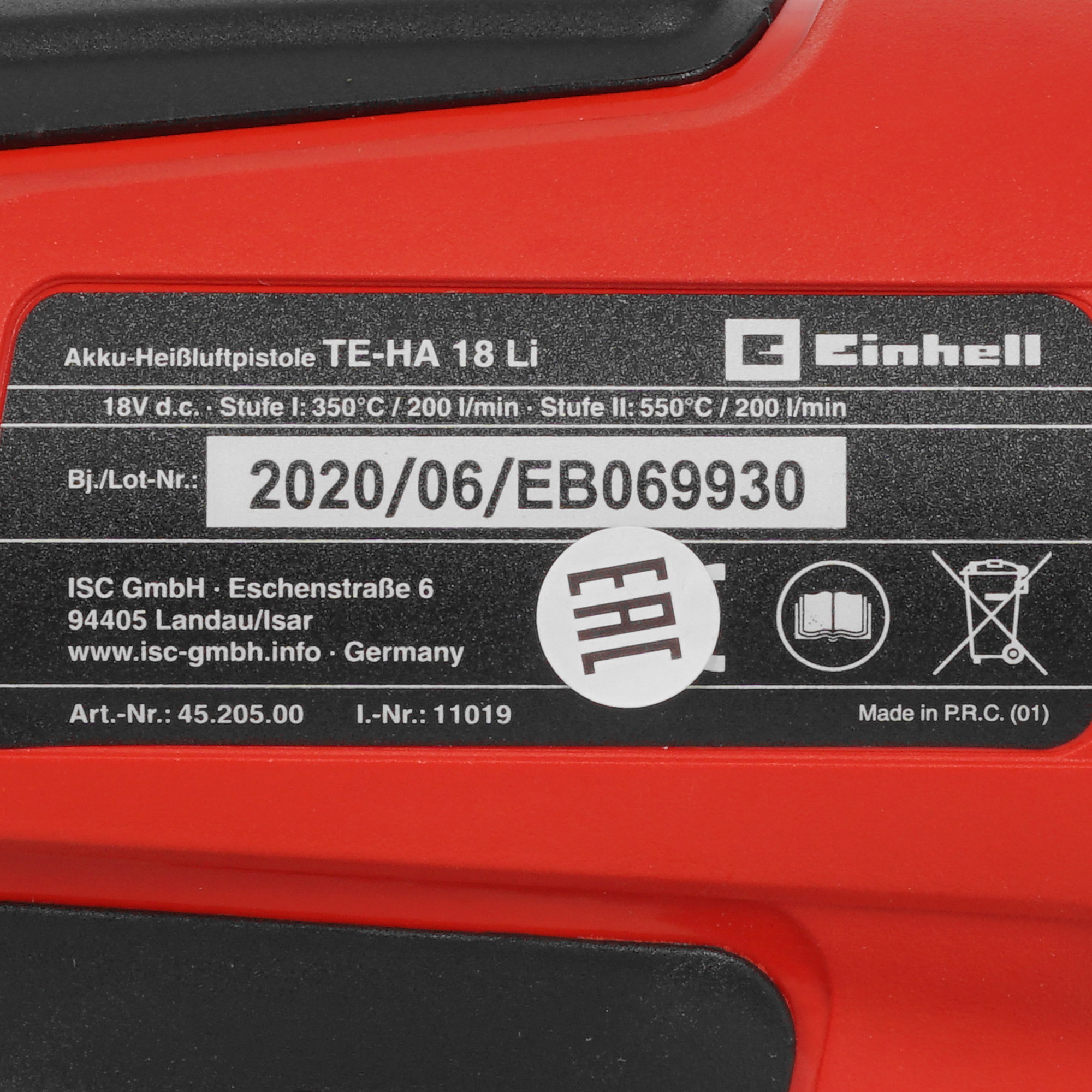 Строительный фен Einhell TE-HA 18 Li - Solo Power X Change 18V  , Без ЗУ, Без АКБ 5322660 STDN-0064004 - Вид №2