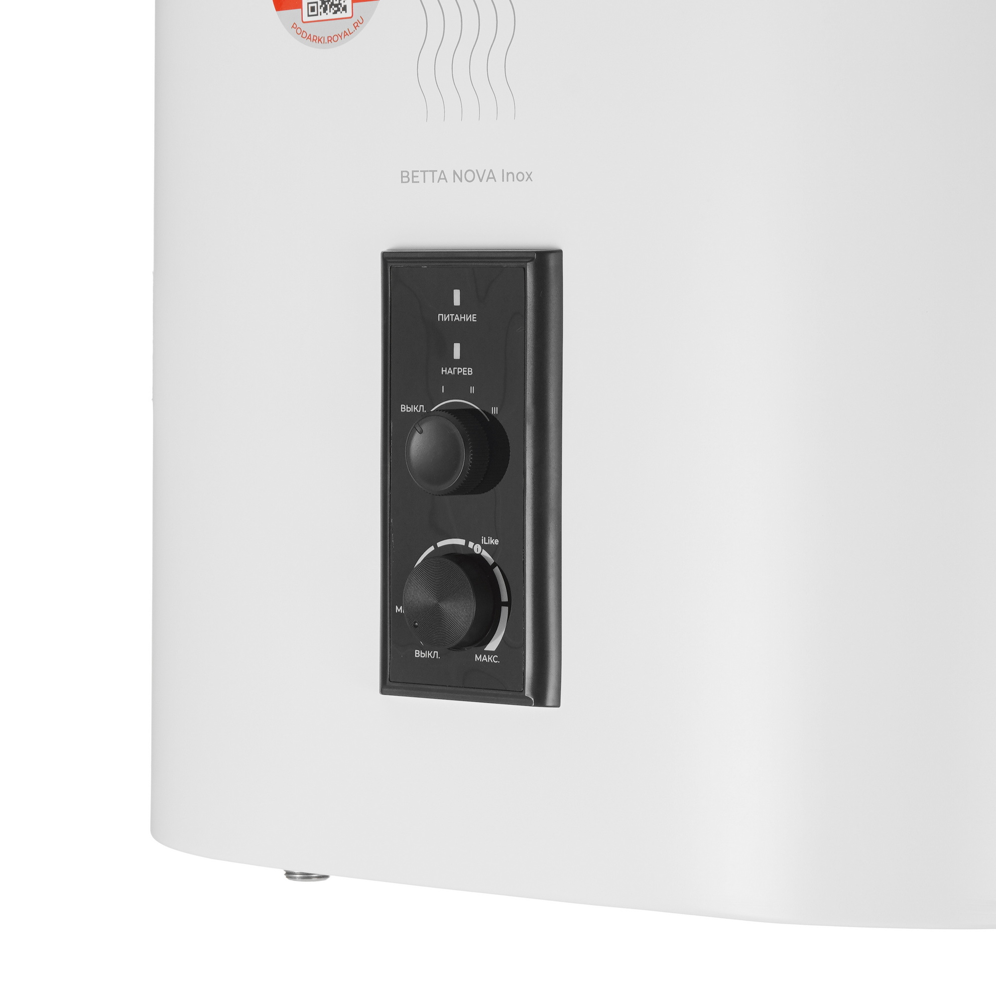 9278648 Водонагреватель Royal Clima BETTA NOVA Inox RWH-BN50-FS STDN-0016901 - Вид №3